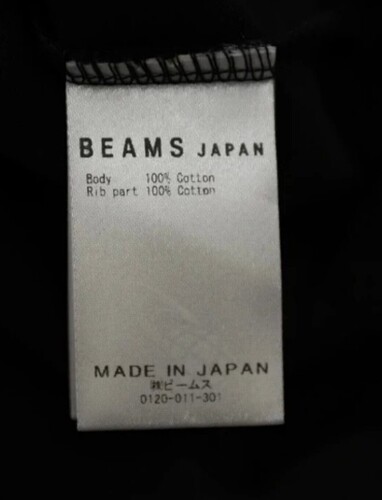 Screenshot_20220609-160909_Vinted